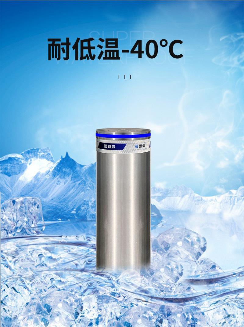 详情-1_08.jpg