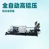 O Fabricante Fornece a Máquina de Fundição sob Pressão Horizontal Totalmente Automática de Câmara Fria Lh-400T para Produção de Tampas de Extremidade de Redutor e Carcaças de Ventilador