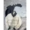 Chaqueta de Algodón de Moda Estilo Coreano para Mujer, Nuevo Modelo Invierno 2026, Cuello de Punto Parcheado, Abrigo Holgado Cálido para Figuras Pequeñas