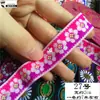 Pieza de falda Miao de encaje de 2 cm para minoría étnica A-Mao con accesorios de ropa, cinta decorativa DIY para ropa de muñeca de estilo étnico