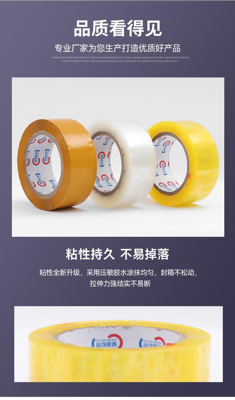 微信图片_20241127145143_10
