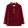 Abrigo de Invierno Nuevo para Abuela para Mujeres de Mediana Edad y Personas Mayores Terciopelo de Visón Imitación Abrigo Tang Ropa Gruesa con Forro Polar para Madre Anciana