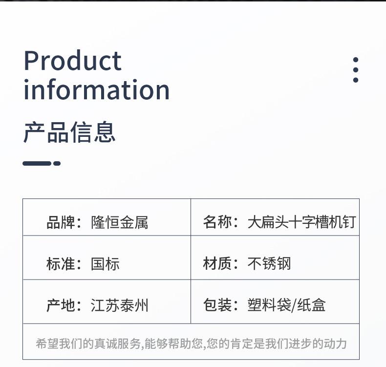 详情PSD_05.jpg