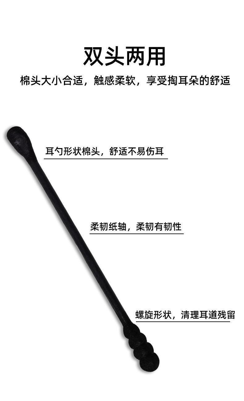详情图_6