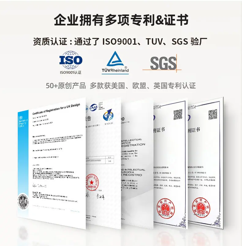 详情页面店铺介绍_04更新