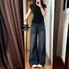 Jeans Rectos Retro Americanos para Mujer, Estilo Ins Versátil, Nuevo Diseño Verano 2026, Pantalones Largos Sueltos de Pierna Ancha