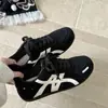 Zapatillas de entrenamiento alemanas de caña baja de moda para mujer, nueva colección de otoño 2026, zapatillas deportivas retro, versátiles y elegantes, perfectas para estudiantes, zapatillas blancas