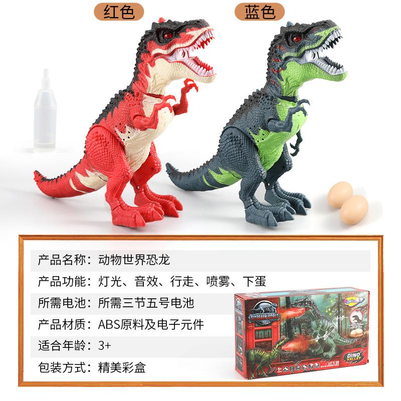 主图2