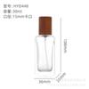 Venta al por mayor de perfume de vidrio cuadrado plano subembotellado 30 ml 50 ml bayoneta perfume en aerosol botella vacía subembotellado cosmético