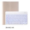Funda protectora con teclado Bluetooth para Huawei MatePad SE 2023, funda de cuero para tableta M6 Glory 8 T10S