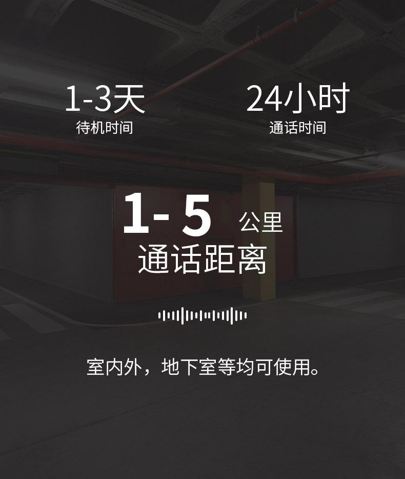 详情图片_08.jpg