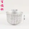 Artesanato em Liga para Copos, Copos Baifu Domésticos, Presentes Budistas Retrô, Ornamentos de Copo Dourados e Prateados. Atacado de Fabricante. Tang Teng Kangqian