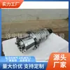 Fabricante direto de mandril de torno de junção reta marca fabricantes garantia de qualidade profissional para processamento de amostra por mapa