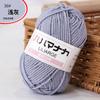Hilo de Algodón Leche de 4 Hebras Hilo para Muñecas Hilo Coreano para Bebé Lana para Bebé Hilo de Crochet Hilo para Tejido a Mano Venta al por Mayor