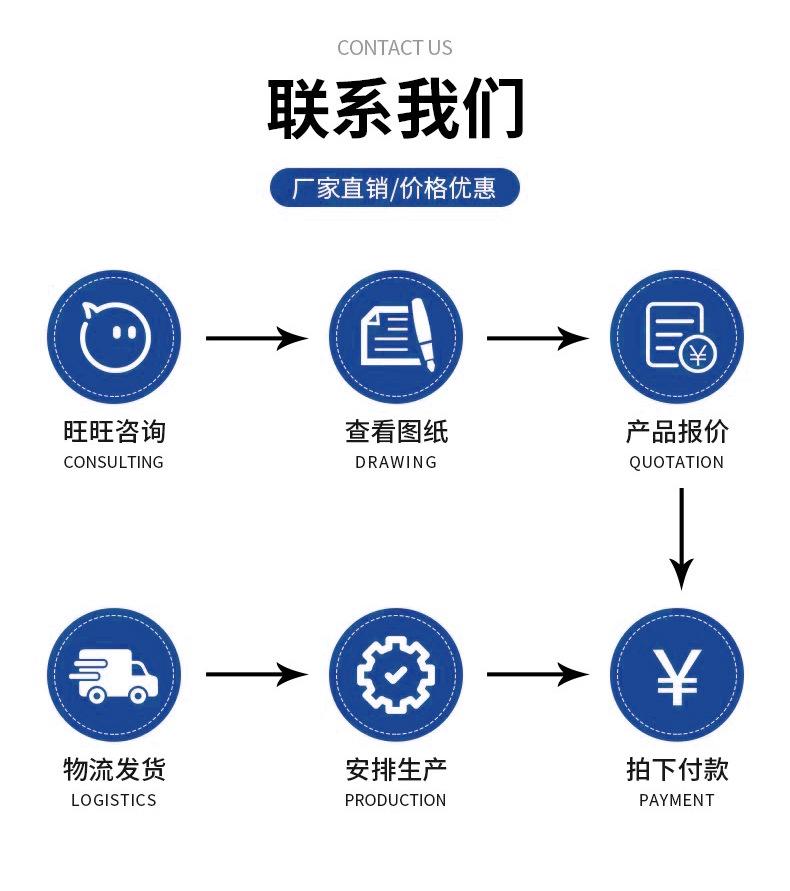 详情_14.jpg