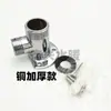Cobre Oscuro Modificado Acero Inoxidable 304 Válvula Abierta Accesorios de Ducha 4 Minutos 6 Minutos Oculto Giratorio Montaje en Superficie Interfaz de Unión