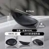 Vajilla de melamina gruesa, olla caliente, guarnición, plato, plato, plato, plato, plato, plato para barbacoa, plato comercial japonés para barbacoa, plato de fideos, plato de sushi