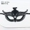 Maquillaje Sexy de Halloween Bola de Disfraces Máscara de Encaje para Damas Joyería Creativa Transfronteriza Europea y Americana Fiesta Temática Bola