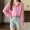 Camisa Versátil de Color Sólido para Mujer Nueva 2024, Chifón Perlado, Suave y Elegante, Blusa Niche Protectora del Sol para Mujer
