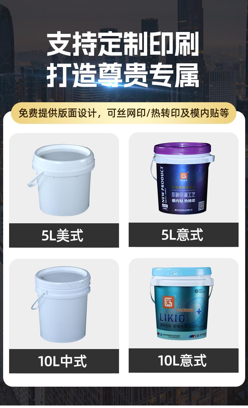 详情_04.jpg