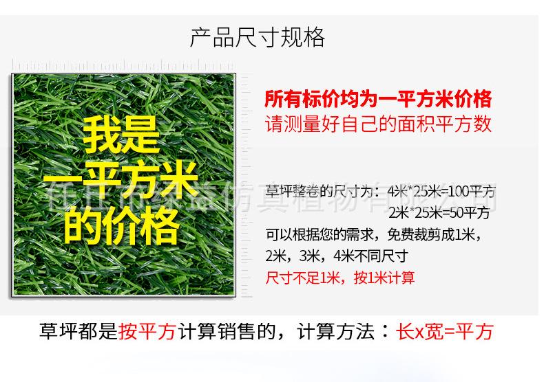 详情页_06.jpg