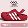 Zuecos para Mujer 2026 Nuevos de Verano para Deportes al Aire Libre Antideslizantes Resistentes a Olores de Moda Tendencia Sandalias de Eva con una Sensación Suave al Caminar