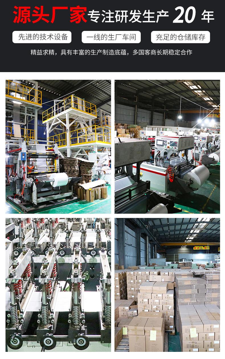 安至充气鞋撑详情页_10