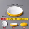 Vajilla de melamina A8, cuencos pequeños, cuencos especiales para platos, platos para platos fríos, platos para guarniciones comerciales para restaurantes de hot pot y restaurantes, platos para bocadillos