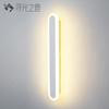 Lâmpada de Parede LED Moderna Simples Estilosa Moda Estilização Criativa Lâmpada de Cabeceira Quarto Corredor Corredor Tira de Lâmpada Lâmpada de Parede