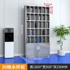 Portavasos de Acero Inoxidable 304, Gabinete para Tazas, Gabinete de Almacenamiento para Sala de Descanso de Empleados de Taller de Unidad de Fábrica, Estante de Almacenamiento para Tazas de Té