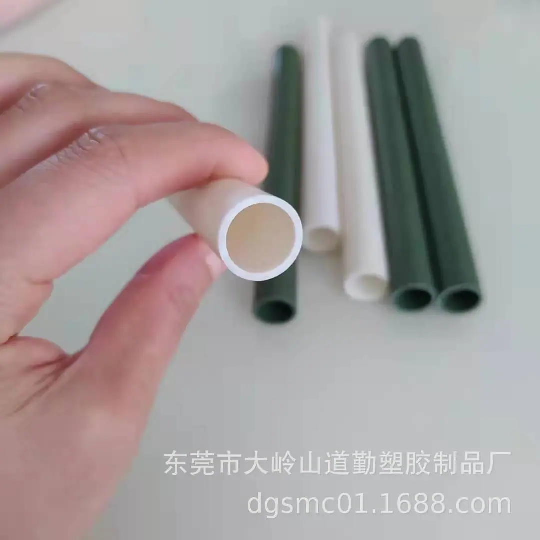 微信图片_202104221447432