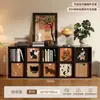 Gabinetes de Rejilla de Madera Maciza Cuidadosamente Seleccionados, Gabinetes de Almacenamiento para Sala de Estar Libremente Combinables, Gabinete Negro de Ocho Compartimentos, Estantería Baja de Exhibición