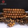 [boutique] cuentas de barril de sándalo verde cuentas de Buda cuentas de bambú 8 mm pulsera de rosario juego de texto multicírculo 108 pulseras al por mayor