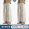 Pantalones Casuales Rectos de Lino Lyocell para Hombre al por Mayor Otoño Estilo Primavera/Otoño Pantalones de Chándal de Pierna Ancha Pantalones Globo