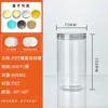 Latas Selladas, Contenedores de Almacenamiento de Grado Alimenticio, Botellas Transparentes para Cocina de Mascotas, Nueces, Granos de Café, Latas de Té para el Hogar
