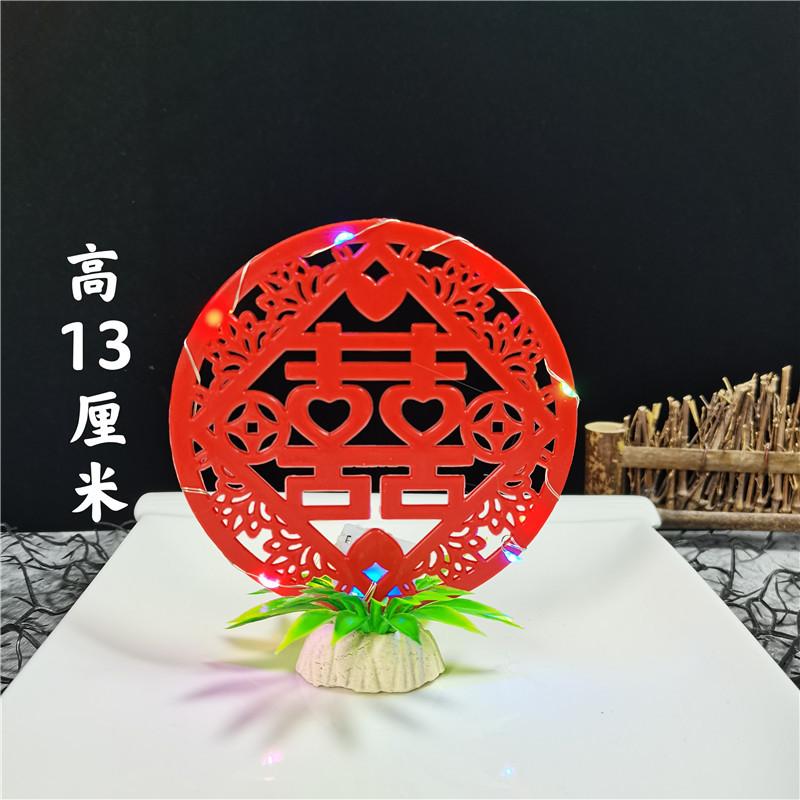 QQ图片20210625103558