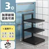 Suporte para panelas para guardar utensílios de cozinha, prateleira de aço inoxidável para cozinha, prateleira de armazenamento multicamadas para debaixo da pia, armário doméstico com compartimentos internos