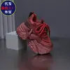 Zapatos de plataforma gruesa para mujer, nuevo modelo primavera 2026, moda con pedrería, zapatos para mujer que aumentan la altura, zapatos deportivos y casuales versátiles