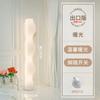 Lámpara de pie famosa en internet decoración de sala de estar de alto nivel lámpara de balcón dormitorio de noche sofá lámpara de ambiente cálido y romántico