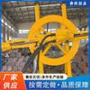 Guia de venda Cinzel de rocha para Alley Road YGZ Mining Disc Rock Machine YGZ90 Rail Swing Rock Machine
