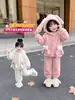 Pijama de invierno para niños, conjunto grueso de manga larga de forro polar coral, conjunto de dos piezas cálido de dibujos animados para niñas, estilo moderno