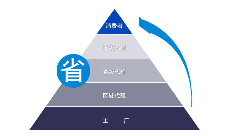详情_26.jpg