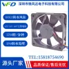Ventilador impermeable 60x60x15mm IP68, pequeño inversor fotovoltaico, suministro directo del fabricante, anticondensación y disipación de calor