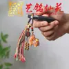 Pingente de Corrente para Celular Cavalo de Sândalo Roxo e Ébano Preto, Pingente de Bolsa Ano do Cavalo do Zodíaco Art Ming Xian Yuan, Pequeno Presente de Atração Turística