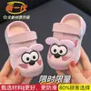 Sandalias de playa para niños y niñas, para interior y exterior, modelo nuevo de verano 2026 para niños pequeños, zuecos infantiles antideslizantes