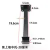 Suporte Quadrado de Tubo para Parede Superior Cabideiro para Loja de Roupas Montagem Lateral de Suspensão Prateleira Gancho de Tubo Quadrado para Parede Superior Esquerdo e Direito Preto