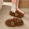 Suela suave, no cansa los pies, Zapatos Mary Jane de felpa de algodón para mujer, Nuevo estilo otoño/invierno 2026, Uso bidireccional, Zapatos de felpa para conducir, Zapatos peludos