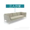 Sofá de Rattan para Pátio Externo Sofá de Pátio de Designer Externo Cadeira Dupla de Rattan para Jardim Mobiliário de Lazer