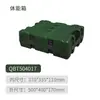 Caja Verde Militar Moldeada por Rotación, Caja con Ruedas, Caja para Equipo, Caja de Transporte, Caja para Materiales, Caja para Materiales de Aviación, Caja de Suministros, Caja para Equipo, Caja para Instrumentos