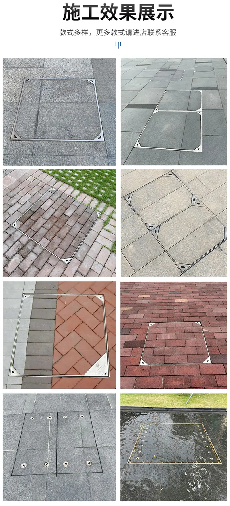 详情_11.jpg